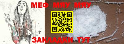 дистиллят марихуана Бузулук