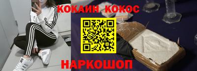 дистиллят марихуана Бузулук