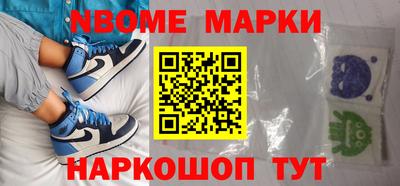 бутират Бугуруслан