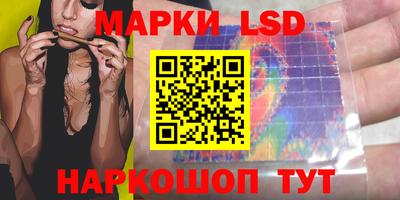 дистиллят марихуана Бузулук