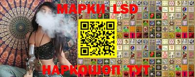 дистиллят марихуана Бузулук