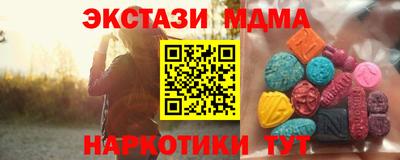 дистиллят марихуана Бузулук