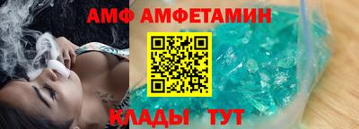 бутират Бугуруслан