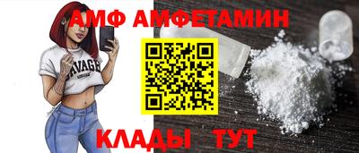 гашик Будённовск