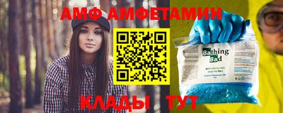 бутират Бугуруслан