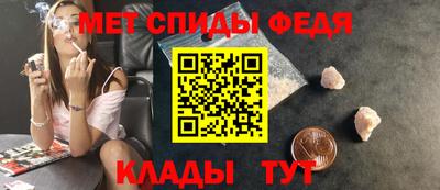 гашик Будённовск