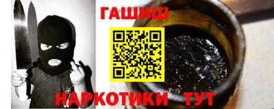 дистиллят марихуана Бузулук