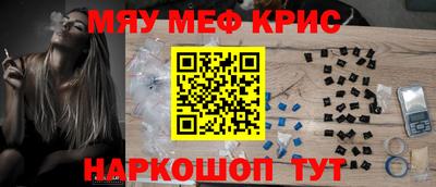 дистиллят марихуана Бузулук